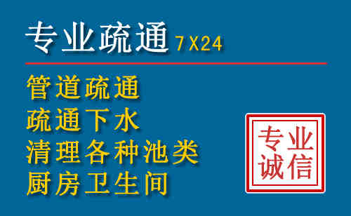 宁武搬家公司提示：夏季高温季节长途搬家的6大常识